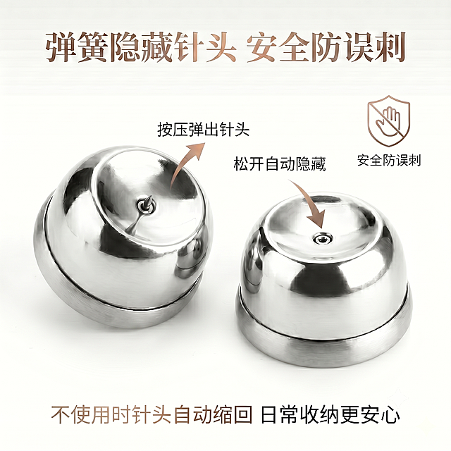 将图一左侧按压产品中间的圆锥形针头长度调整为和图二产品中间的圆锥形针头长度完全一致，保留原图所有设计：1:1比例，纯白背景，文字内容排版，箭头标注和安全图标不变，保持整体简约轻奢风格，不改变其他任何内容