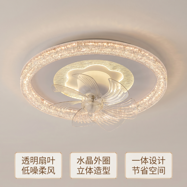 [主图 3] 吸顶风扇灯结构细节展示，呈现扇叶与整体层次。
[氛围风格] 温馨舒适家居治愈风，保持整体光影风格和空间调性统一
[画质] 商业摄影质感、光线柔和通透、产品清晰真实、画面干净高级
[元素]预览效果