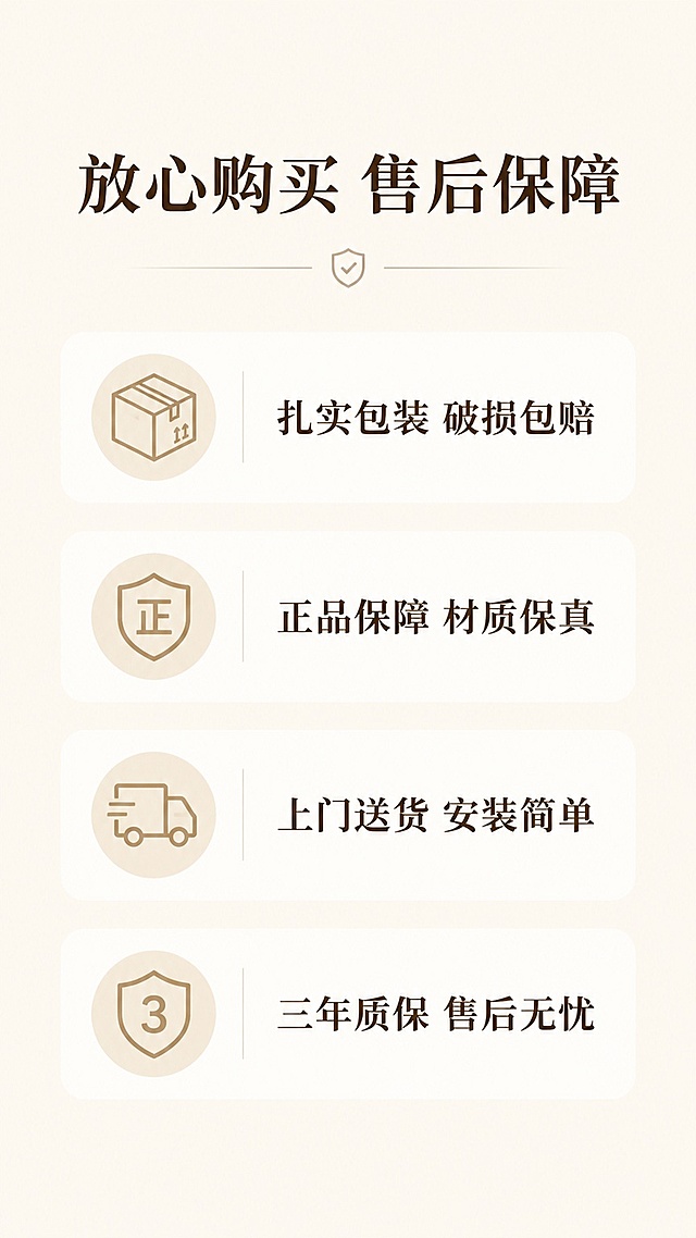 「图片1」「图片1」「图片1」「图片1」，生成详情页，商品名称为新中式官帽椅，卖点是榫卯结构/精选木材，尺寸：长54cm*宽49cm高93cm 适配拼多多平台，单图比例为9:16，需求屏数为20张。