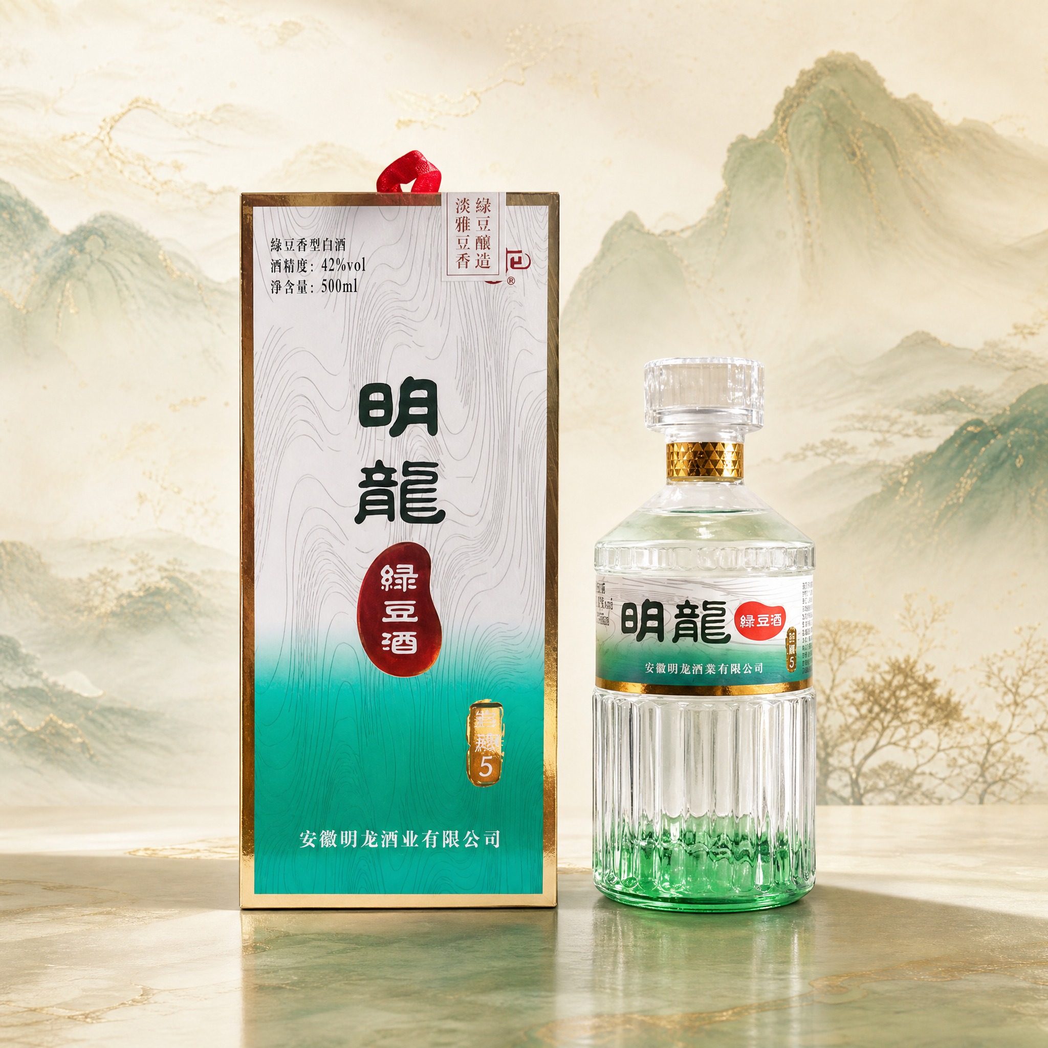 [主图-5] 单瓶酒加包装盒展示，体现完整包装与送礼属性。将背… - 图片创意预览