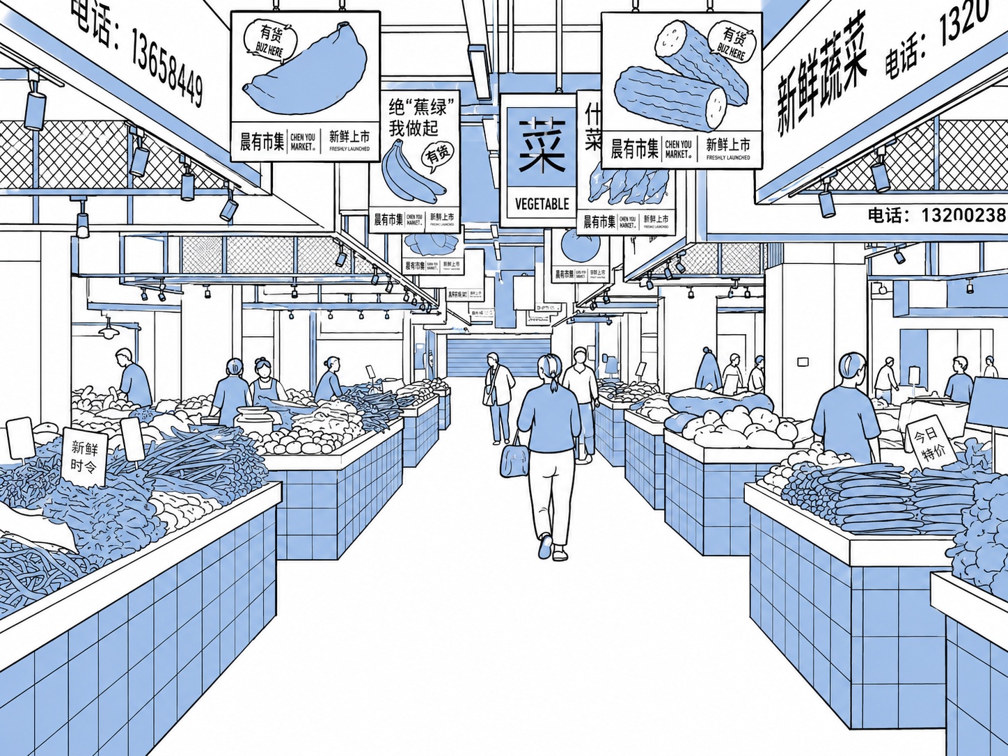 创意预览图