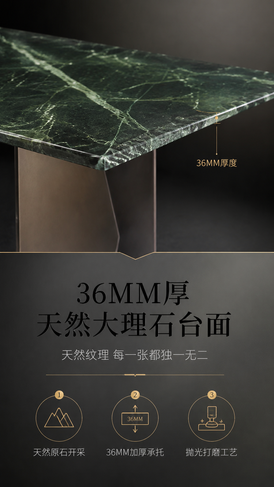 [商品] 使用【图1】CT-1168天然大理石餐桌；重点保留台… - 图片创意预览