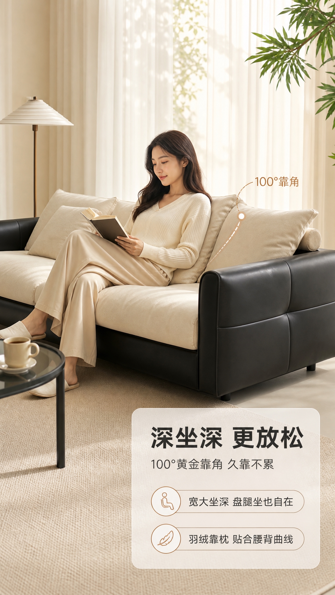 [商品] 使用【图1】意式极简真皮拼布直排三人位沙发；保留黑色… - 图片创意预览