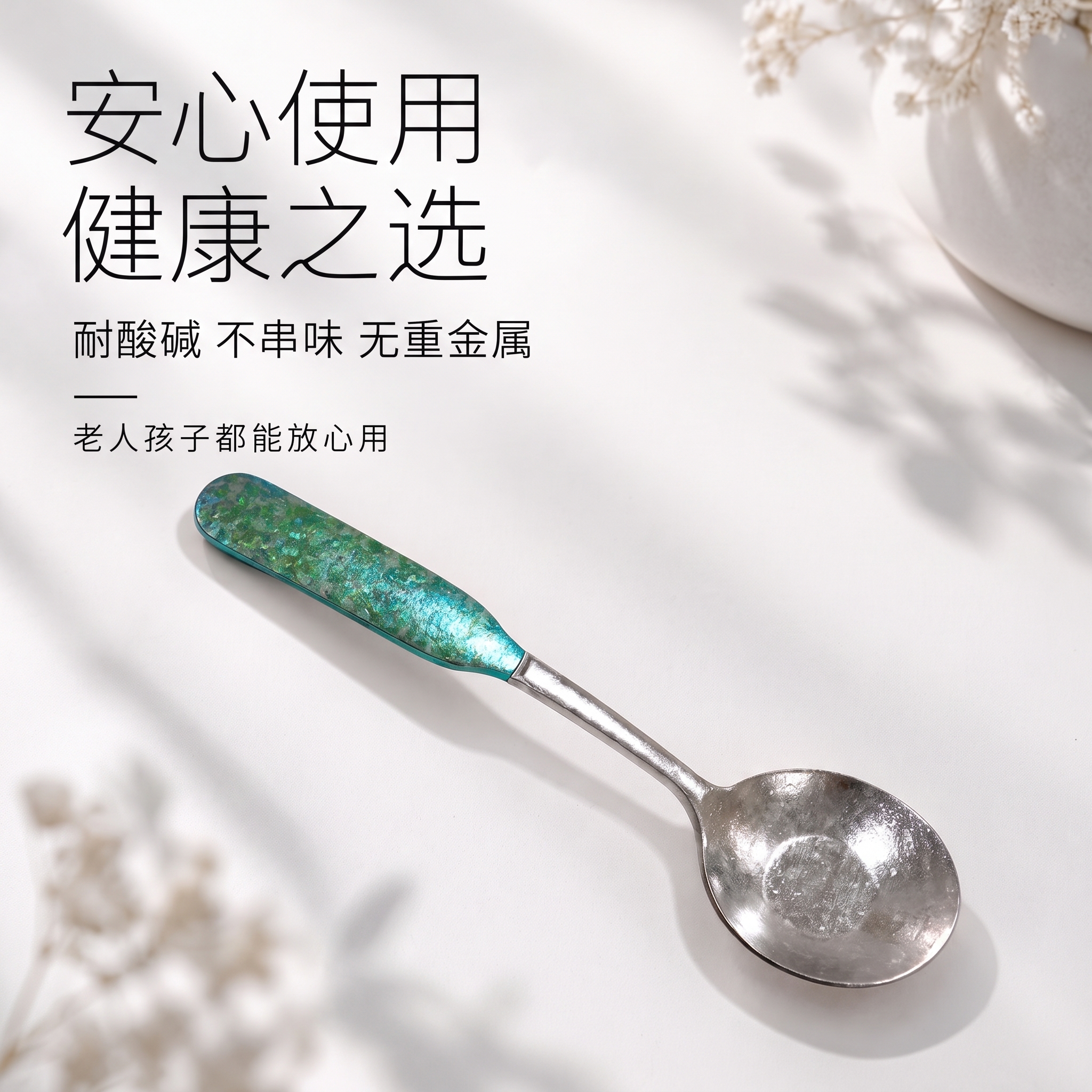 改成一比一尺寸 其他不变 - 图片创意预览