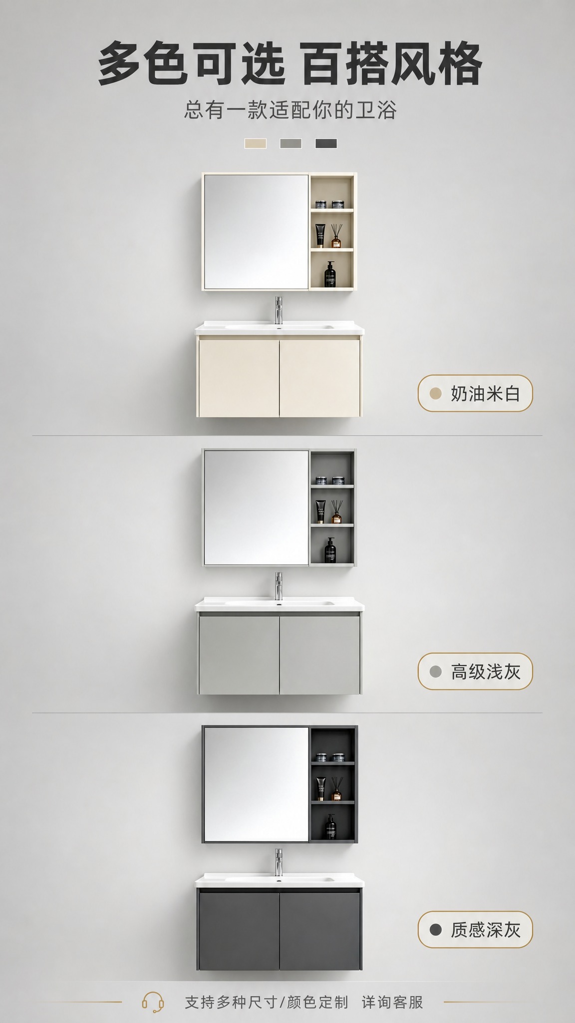 [商品] 使用【图1】米白色款、【图2】浅灰色款、【图4】深灰… - 图片创意预览