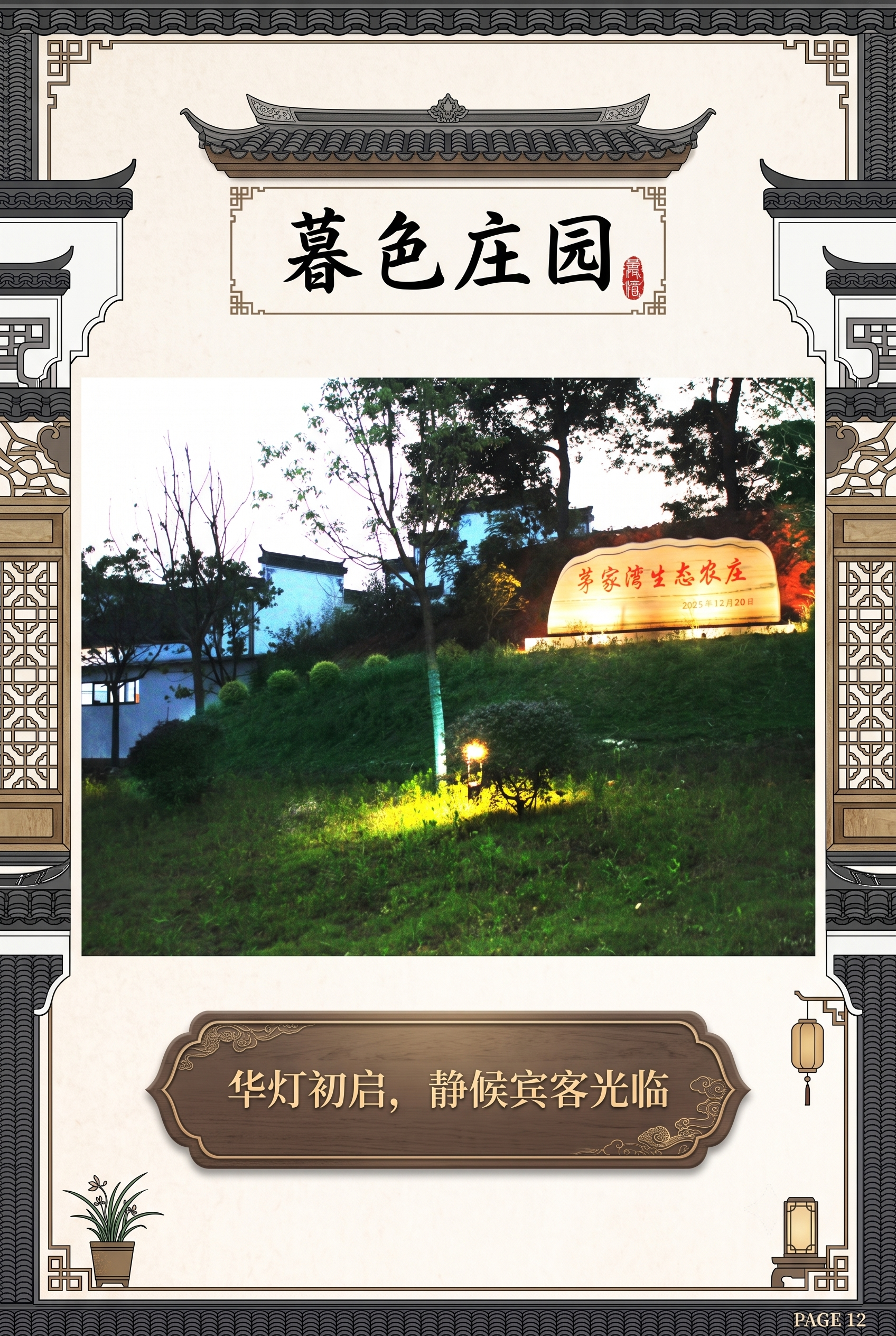以图片https://gdesign-dam-hz.dancf… - 图片创意预览