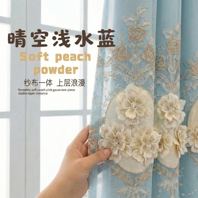 预览效果