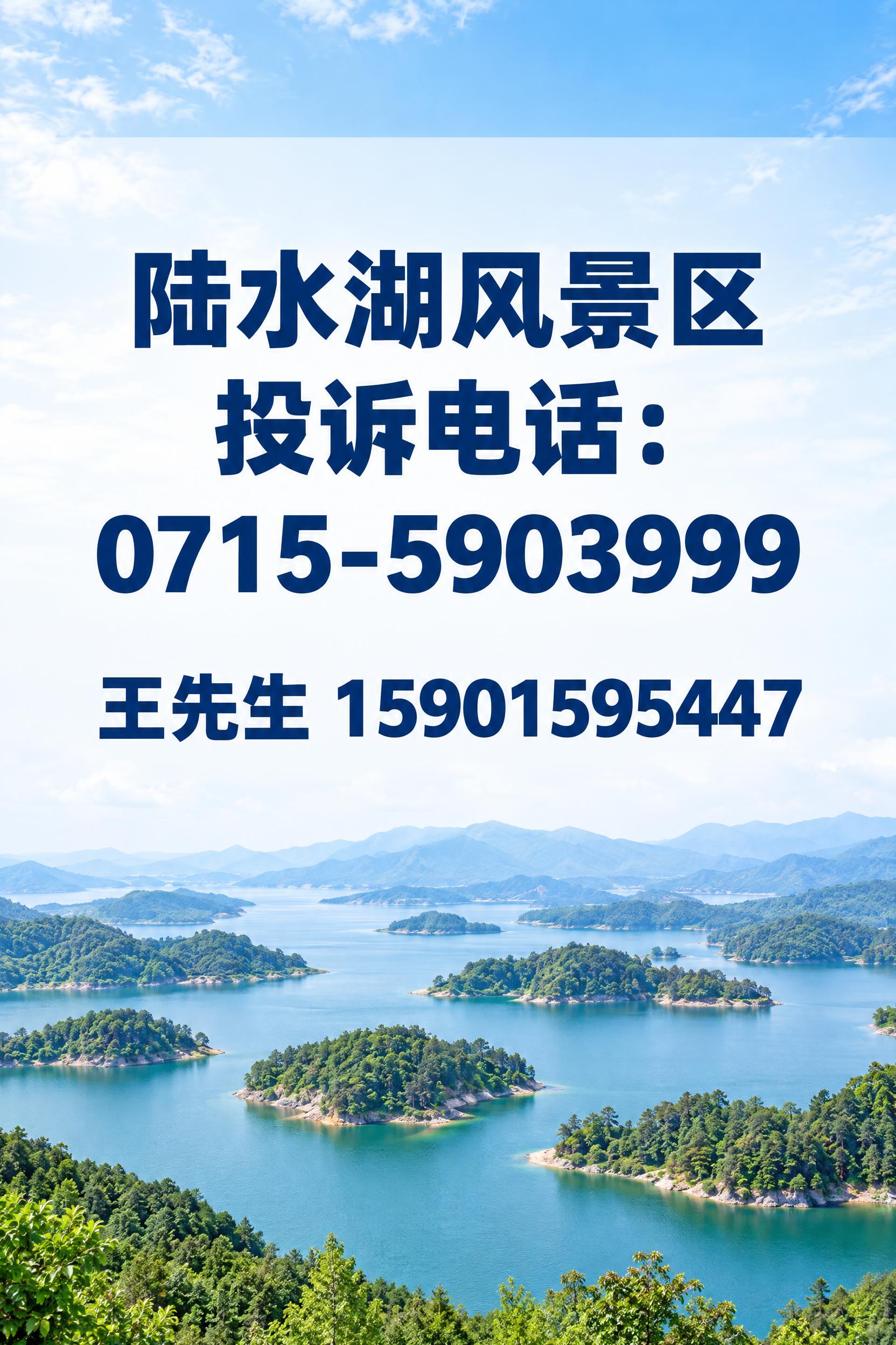 竖版A4公告牌海报，A4尺寸比例（2:3竖幅）。设计干净简约、… - 图片创意预览