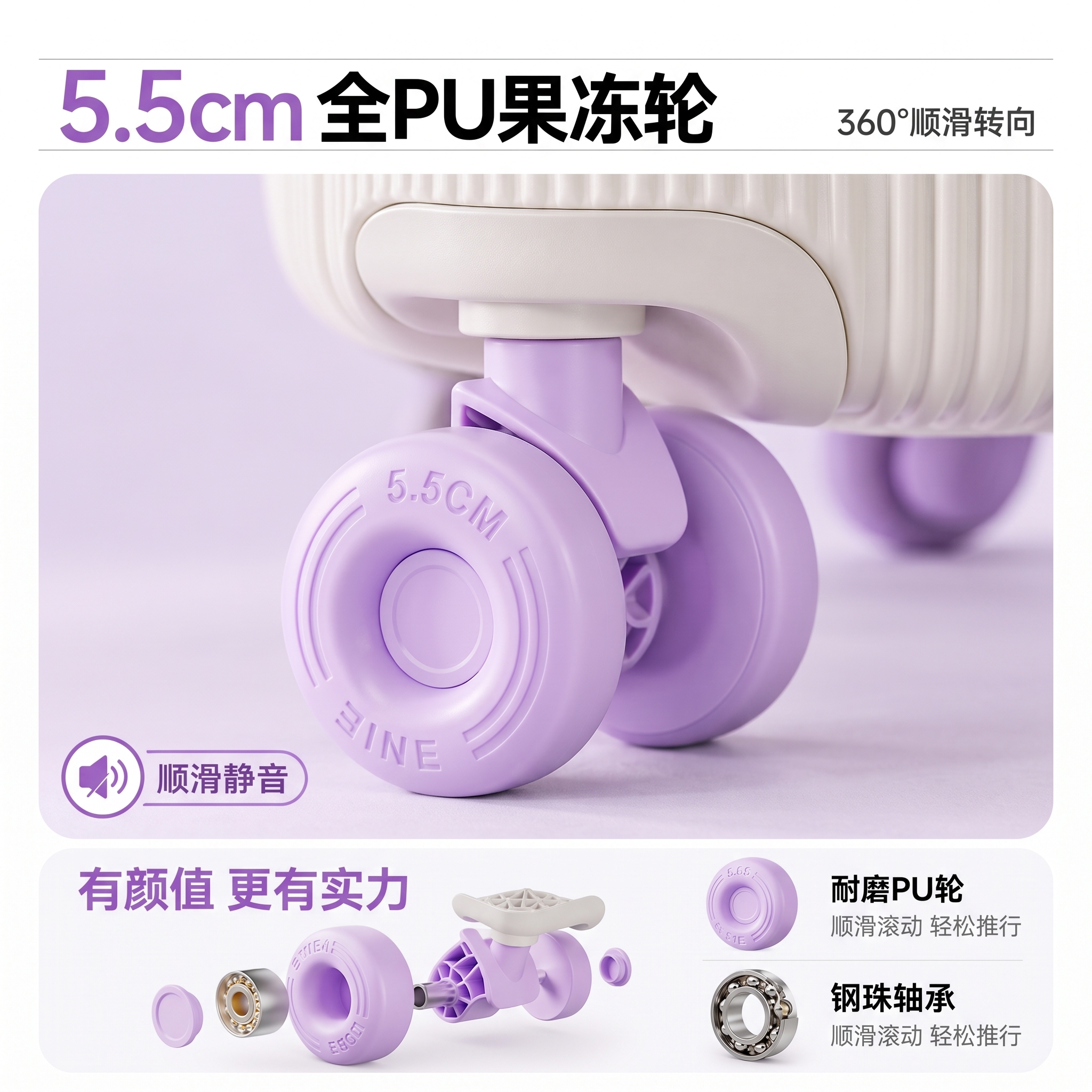 帮我把图片尺寸改成800*800的，不裁剪，不变形 - 图片创意预览