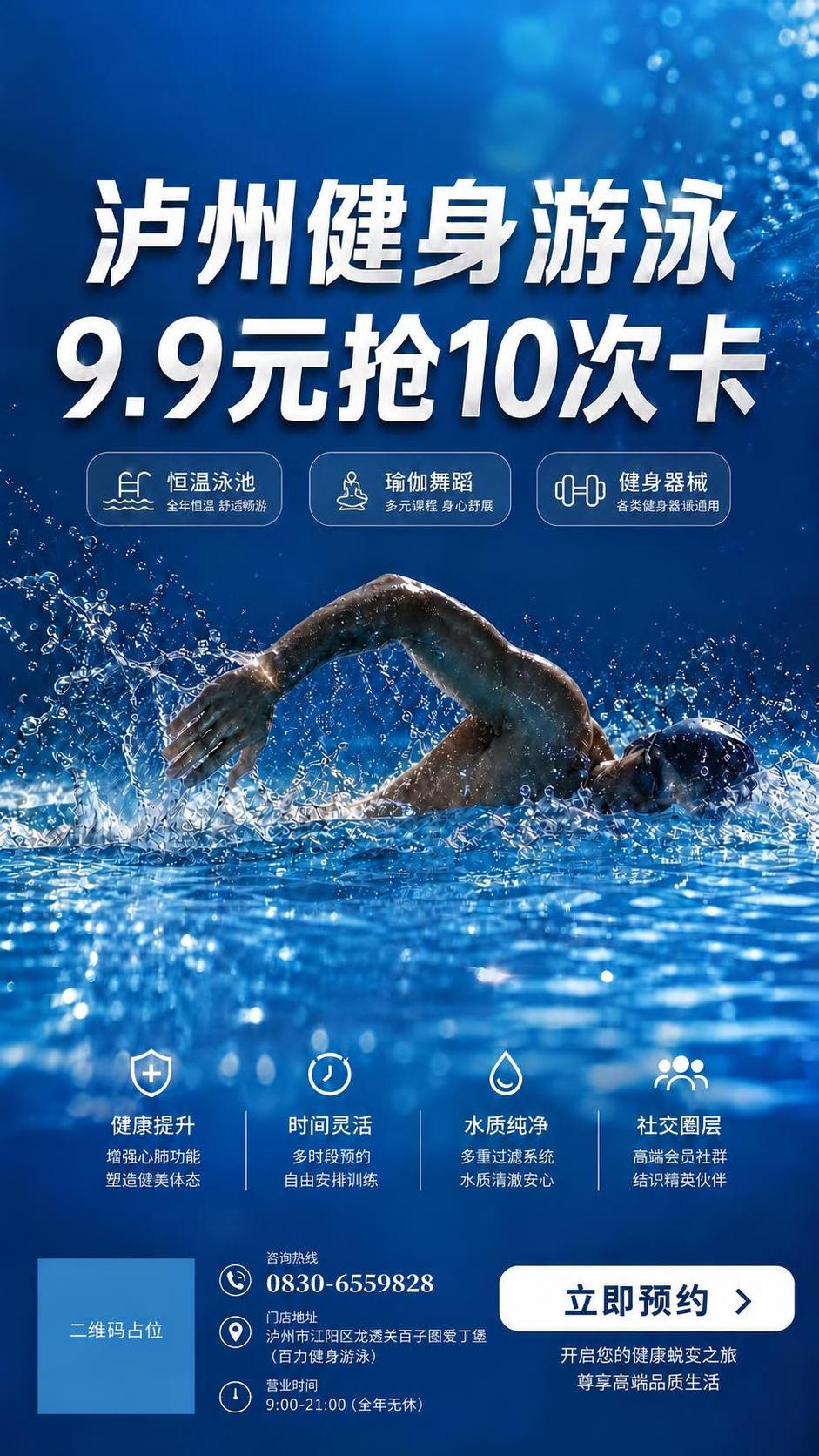 稿定 AI 图片作品 - 图片创意预览