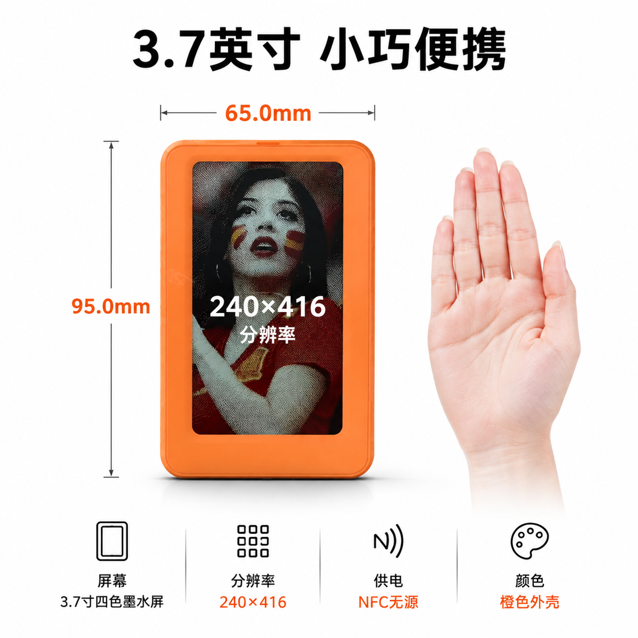 [主图-5] 规格参数与尺寸标注 [氛围风格] 专业信息图风格… - 图片创意预览
