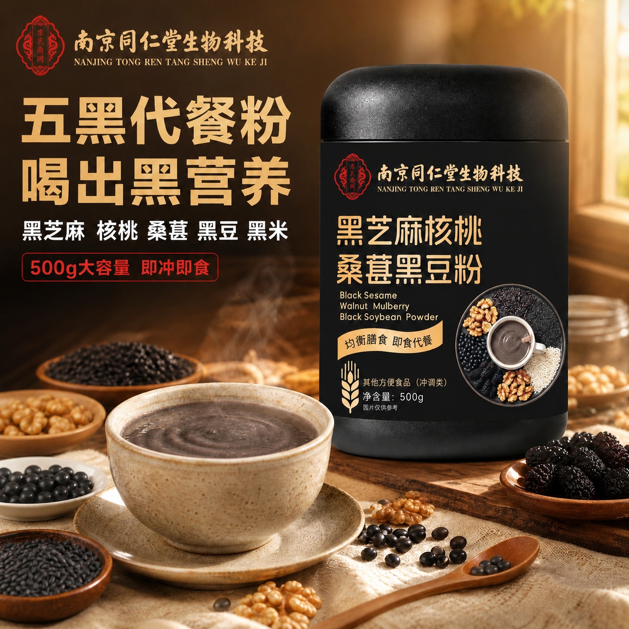 稿定 AI 图片作品 - 图片创意预览