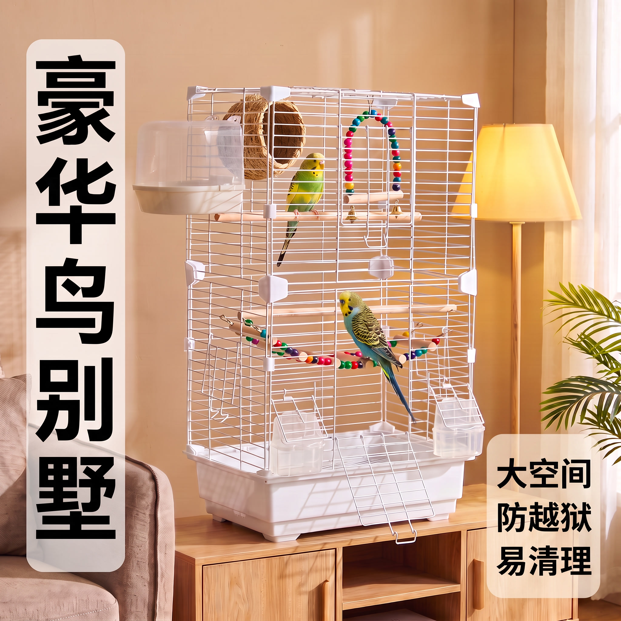 在这张图片的右下角添加三行竖排小字卖点，背景为半透明肤色（暖米… - 图片创意预览