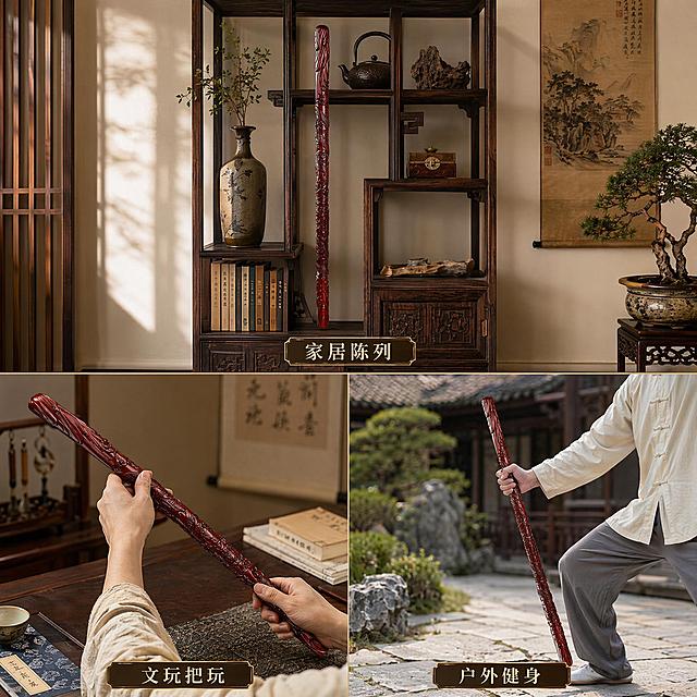 [主图-4]多场景适配展示图，分画中画三个小块展示盘龙棍不同使用场景：上方客厅博古架陈列，下方左侧书房桌面把玩，下方右侧户外健身手持；保持小叶紫檀盘龙棍外观、材质、颜色在所有分区与输入产品图绝对一致，杜绝任何变形和色差；三个场景自然拼接，统一中式复古风格，光线方向统一；每个小分区标注场景名称，文字清晰不遮挡产品。光影：每个场景光影与环境匹配，整体风格统一协调。视角构图：拼图版式，三个场景分区清晰，主体产品在每个场景都清晰展示，整体构图饱满不拥挤。文字版式：每个场景小图下方标注场景名称“家居陈列”“文玩把玩”“户外健身”，小字清晰标注。比例分辨率：1:1比例，2048x2048分辨率，文字清晰锐利，画面超高清。负向提示词：变形，文字错乱，产品模糊，背景杂乱，水印，电商平台Logo。