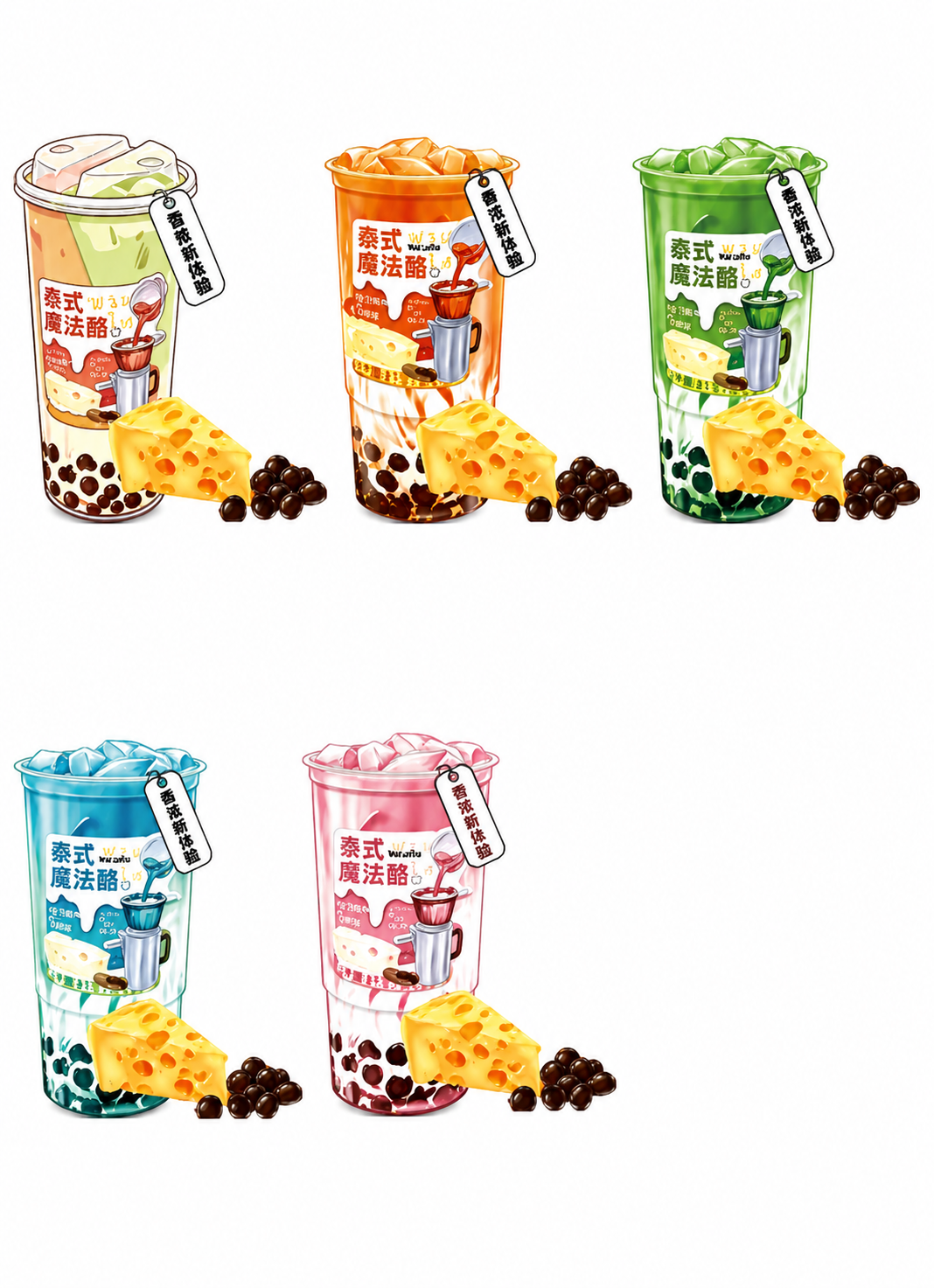 创意预览图