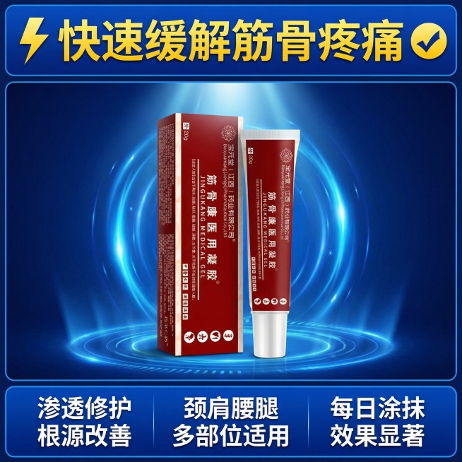 再生成跟以上提供的主图类似的主图15张，文案直击痛点，醒目，颜色鲜艳，产品不变，只换背景预览效果