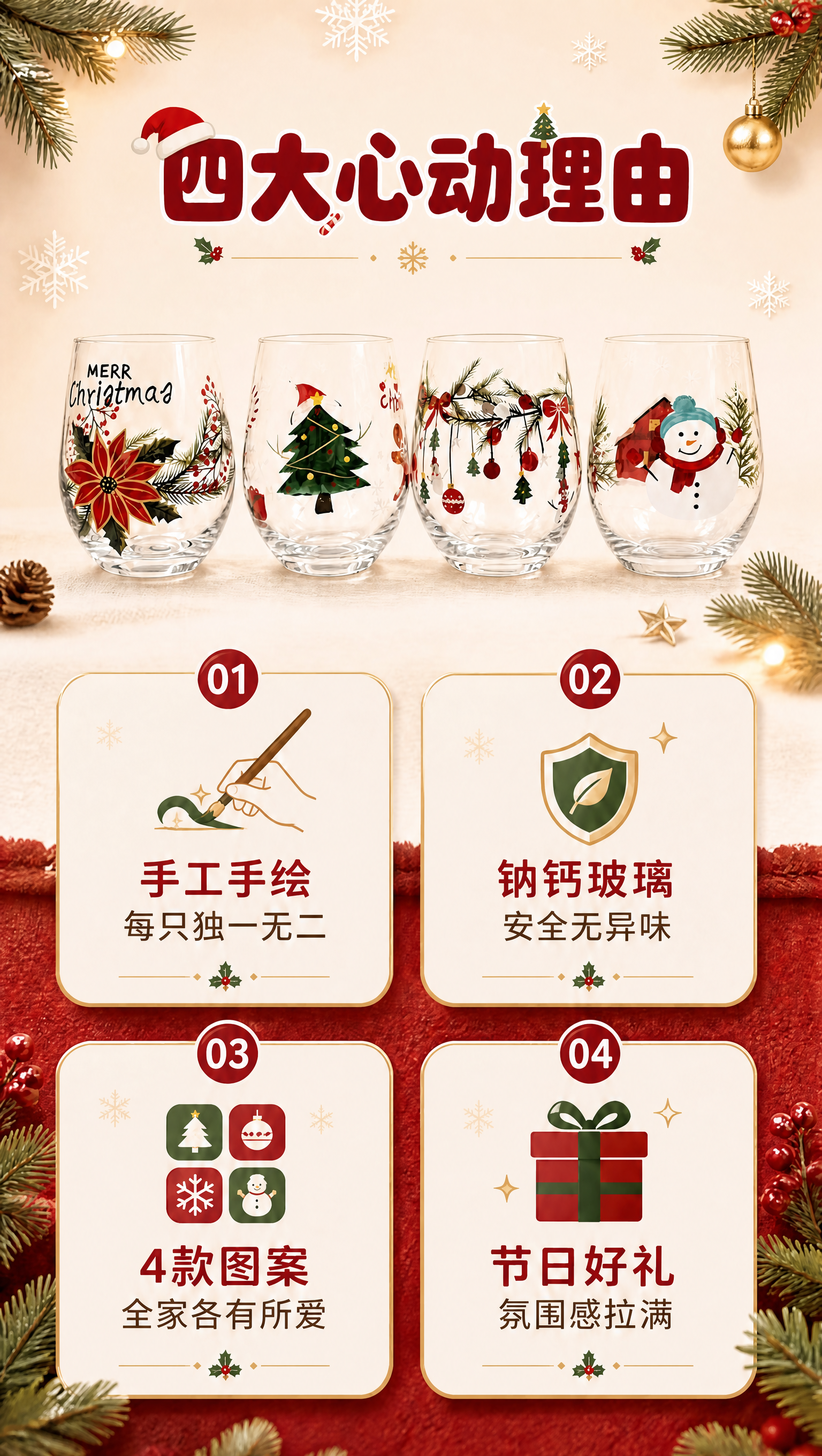 稿定 AI 图片作品 - 图片创意预览