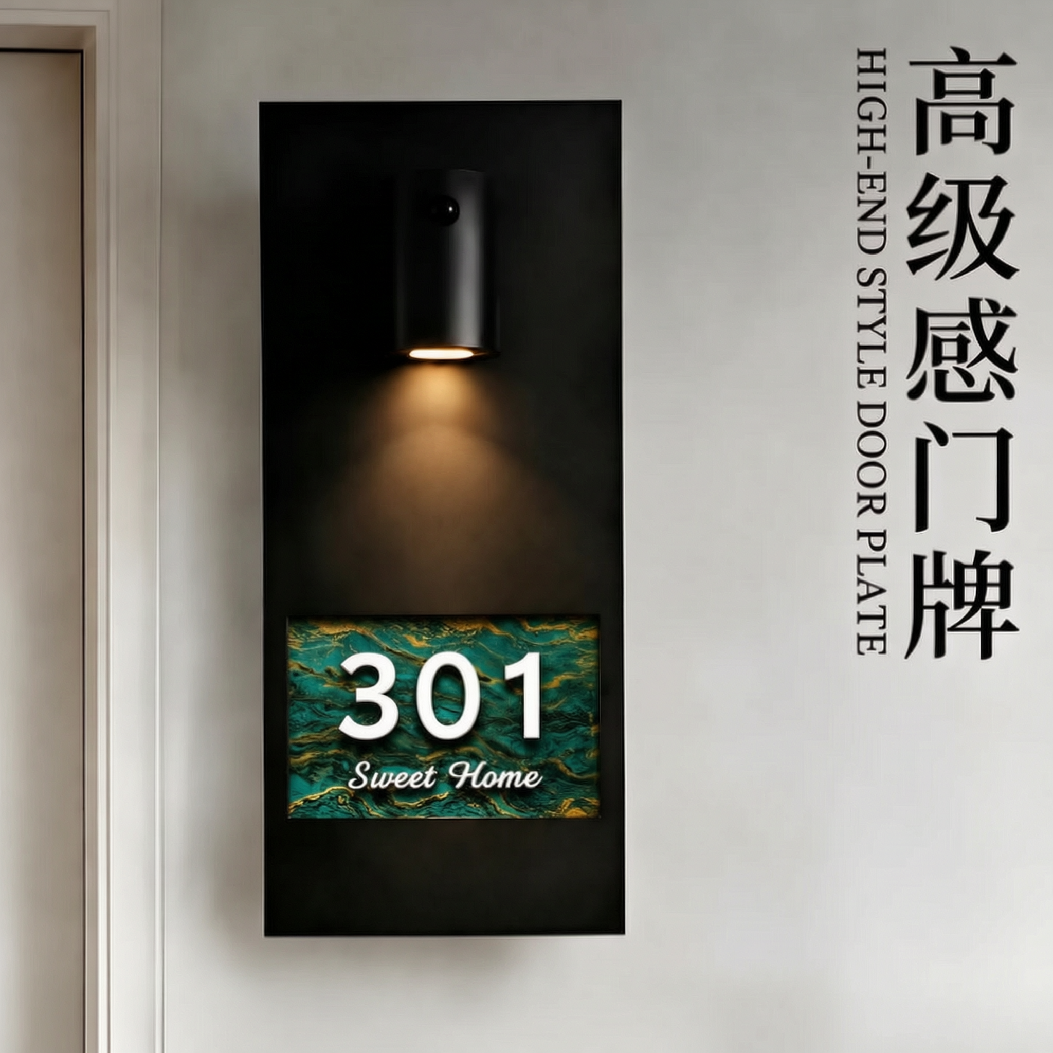 创意预览图