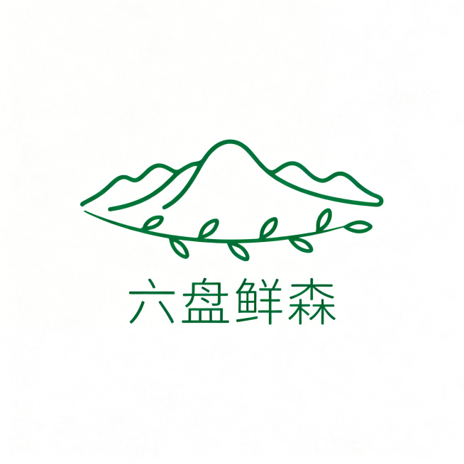 线性风格Logo设计，生鲜品牌"六盘鲜森"，用流畅细线勾勒出连绵六盘山轮廓，山脚处延伸出鲜蔬嫩芽枝条，文字"六盘鲜森"放置在图形下方，纤细干净的无衬线字体，淡绿色配色，极简线性风，矢量logo，清新高预览效果