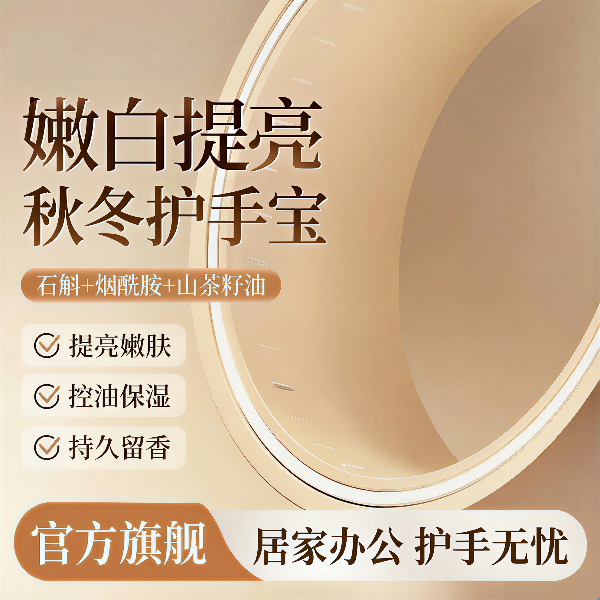 稿定 AI 图片作品 - 图片创意预览