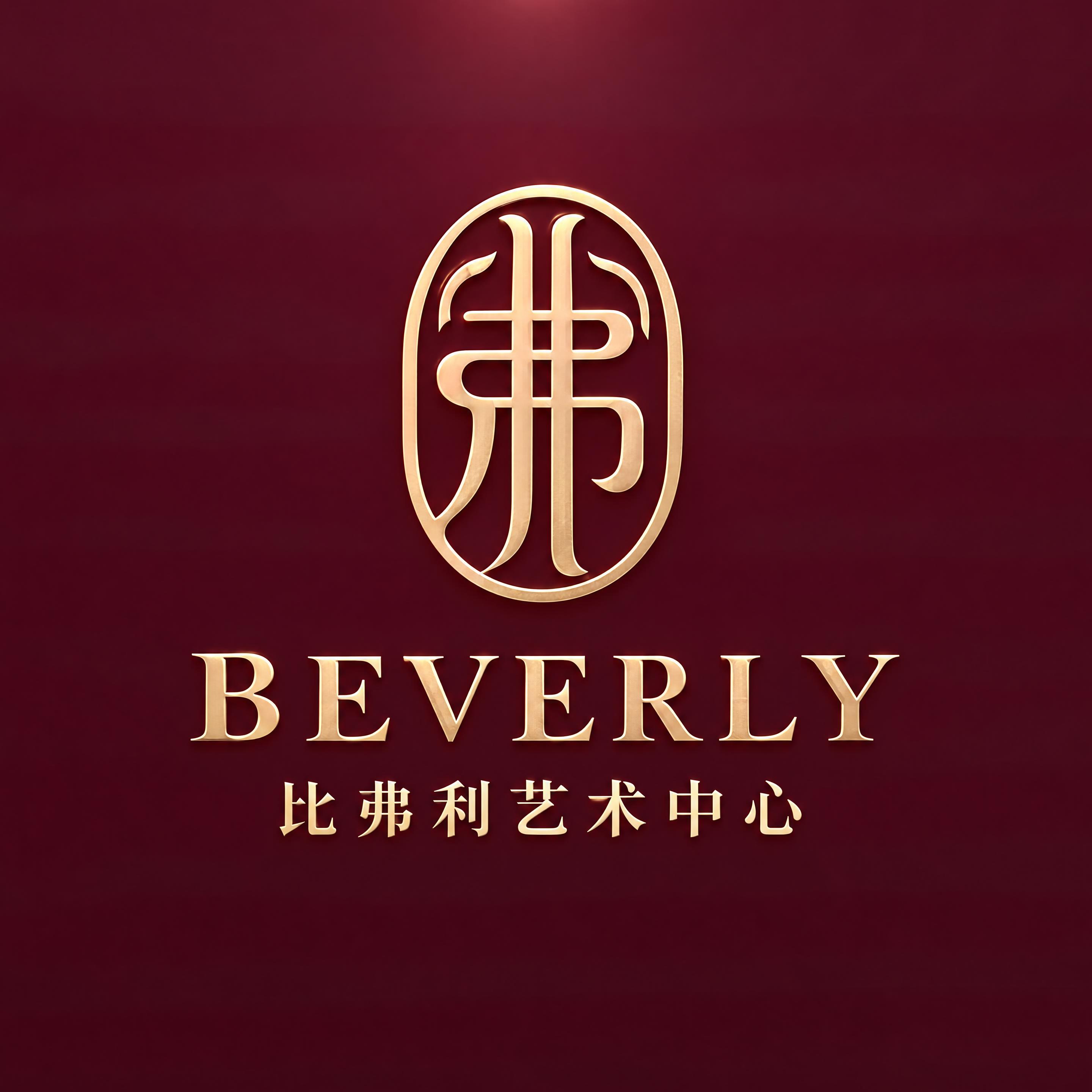 高端商务KTV品牌logo设计，参考图中式印章风格，主体为汉字… - 图片创意预览