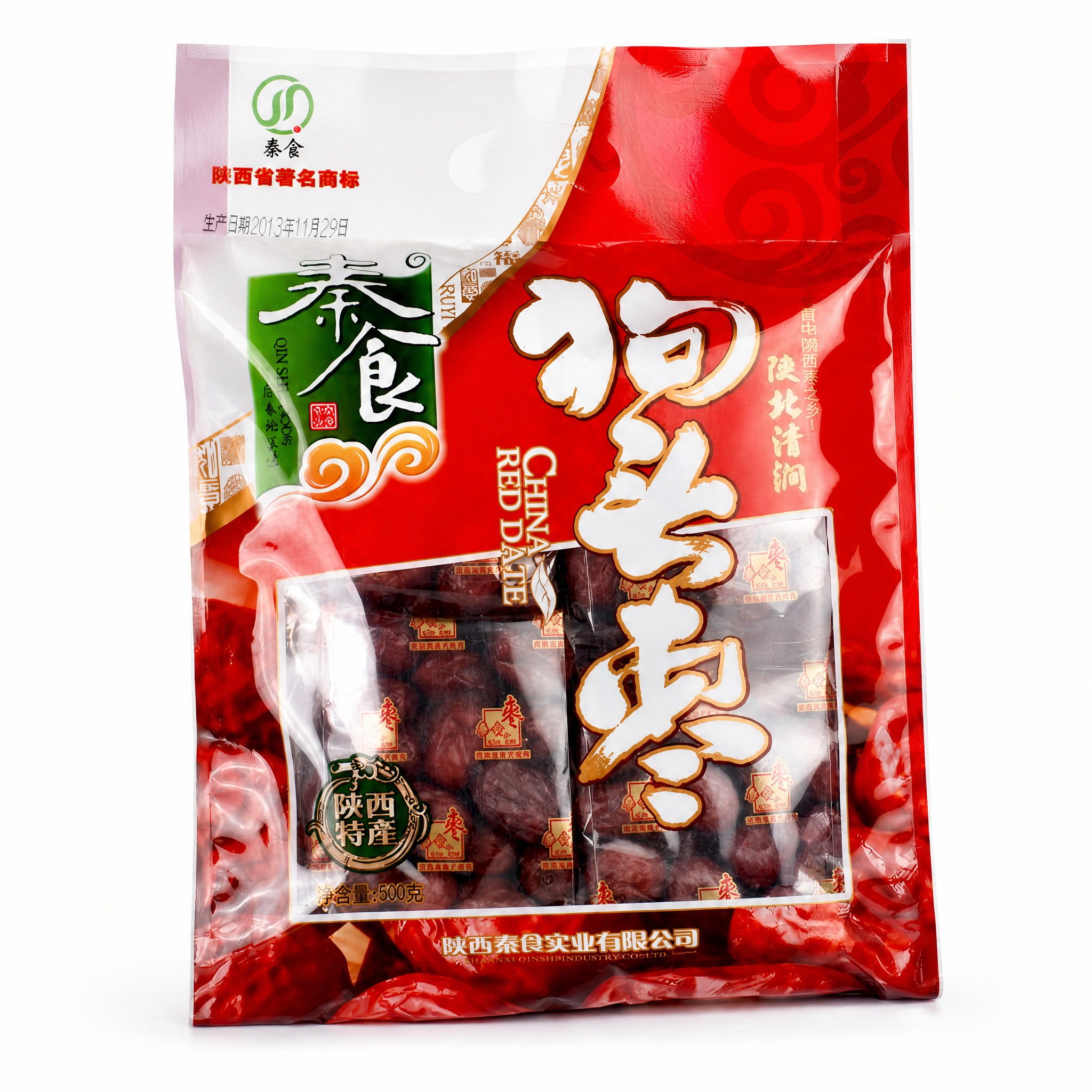产品精修，产品置于纯白背景上，专业商业棚拍光，5500K标准中… - 图片创意预览