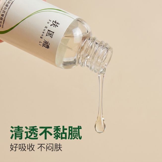 [主图-3] 扶匡礼植物基护肤精华油质地展示主图，东方简约植萃风，通透质感；商业微距摄影质感，细节清晰真实；画面主体为滴管挤出一滴精华油，自然流动滴落，展示清透不黏腻的质地；产品瓶身放置在画面左上方，预览效果