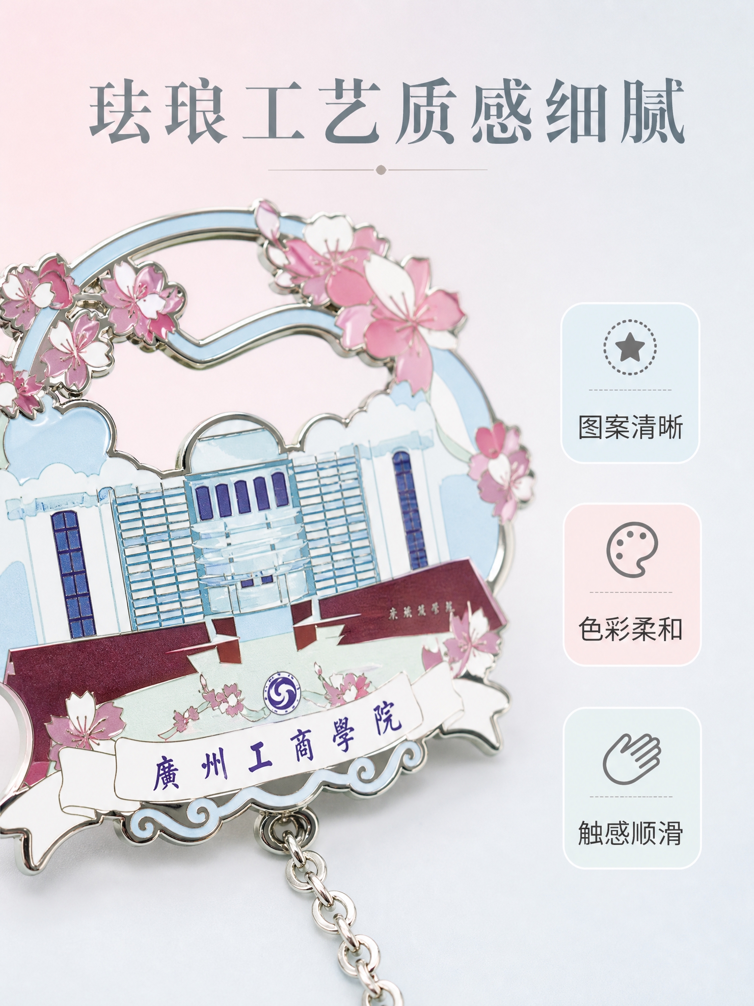 稿定 AI 图片作品 - 图片创意预览