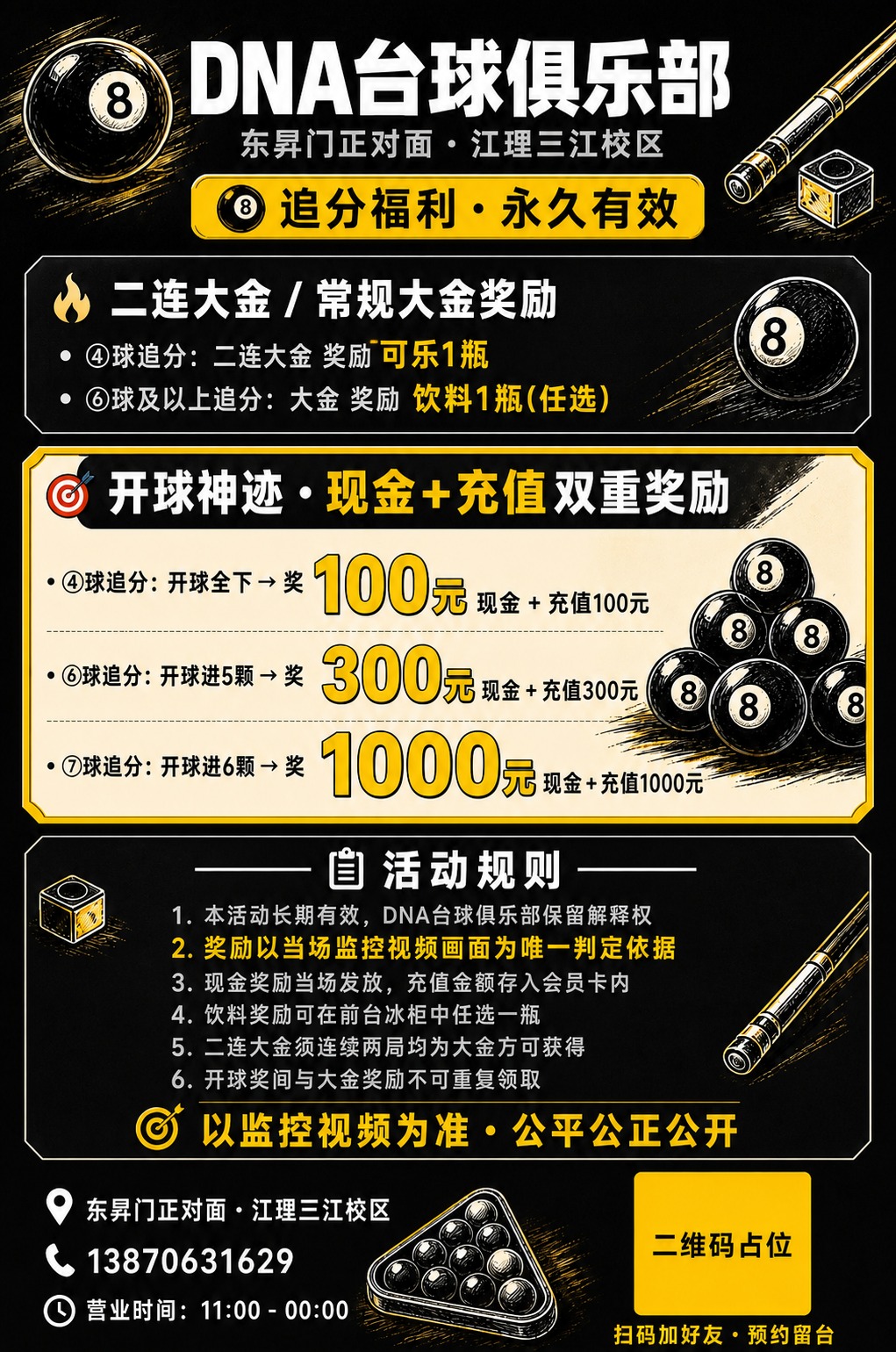 稿定 AI 图片作品 - 图片创意预览