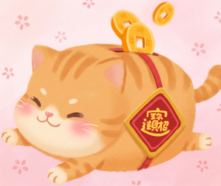 将原图中的小猪替换为一只可爱的橘猫，保持同样姿势和表情；猫身上系着红色丝带，挂一个写有‘招财进宝’的菱形金边红牌；背景为柔和粉色调，点缀小花图案；整体风格为Q版国潮插画，温馨喜庆预览效果