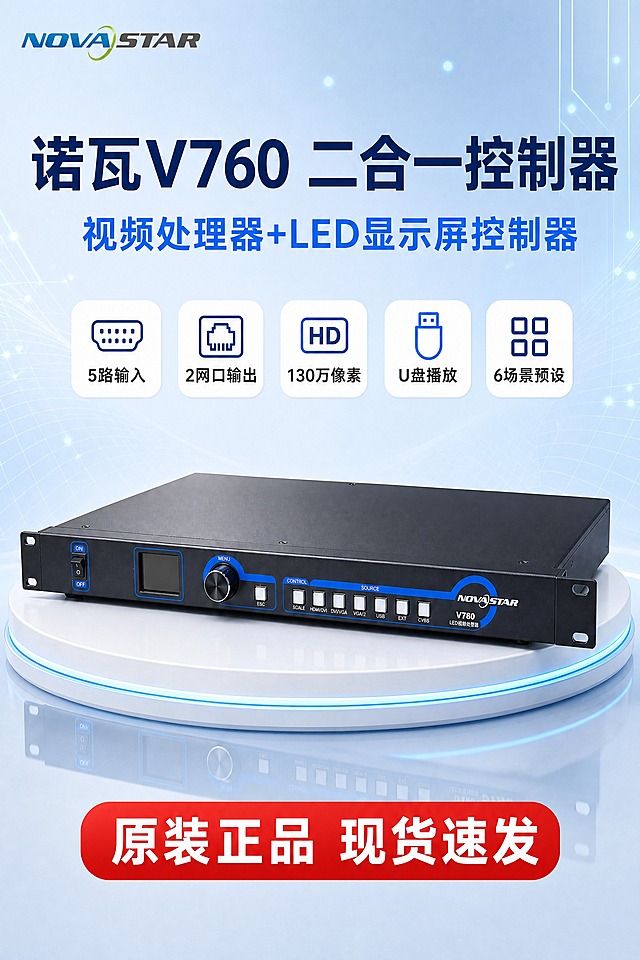 将这张图片压缩调整为拼多多详情图标准尺寸800x1200像素（9:16比例），保持画面内容和比例不变，适当压缩文件大小使其适合拼多多上传，画质保持清晰可接受。