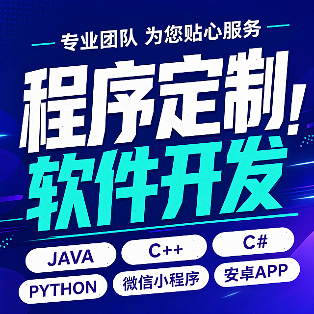生成一个类似的图片，底图颜色更换一下，文字颜色更换一下，排版重新打乱，然后要1比1的图片比例「图片1」