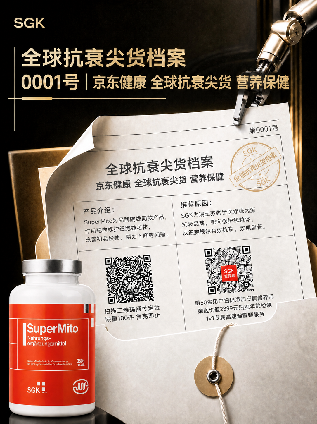 稿定 AI 图片作品 - 图片创意预览