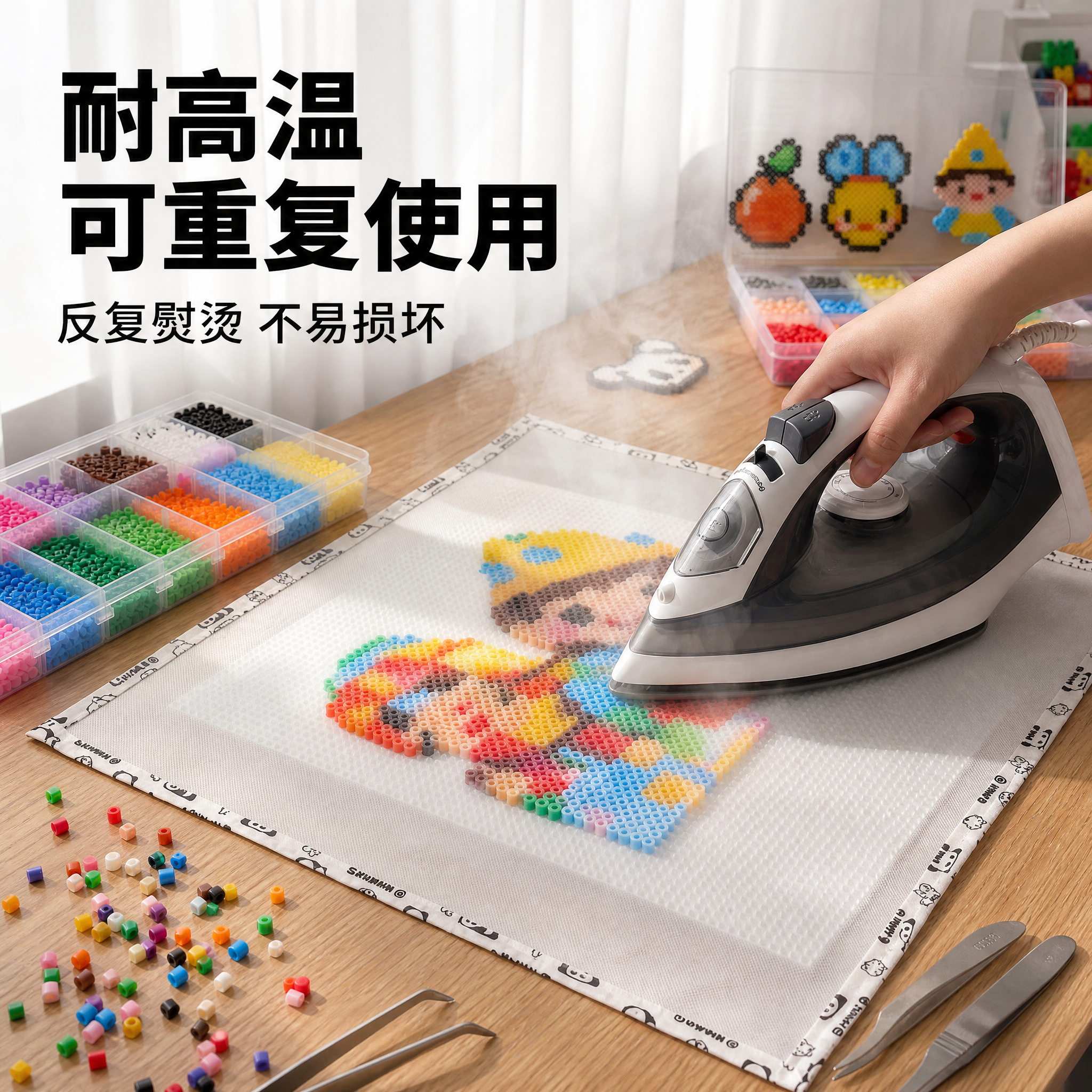 创意预览图