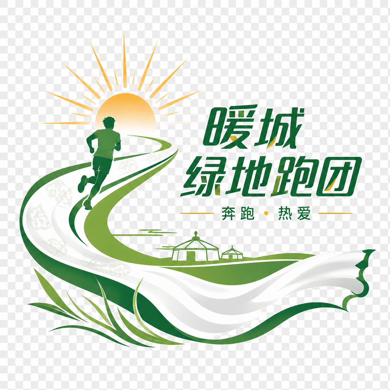 将图片中的所有元素完整抠出，背景替换为透明背景，保留原图所有细… - 图片创意预览