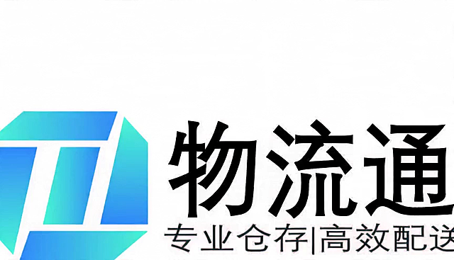 logo从第一张自然过渡到第二张演示内容