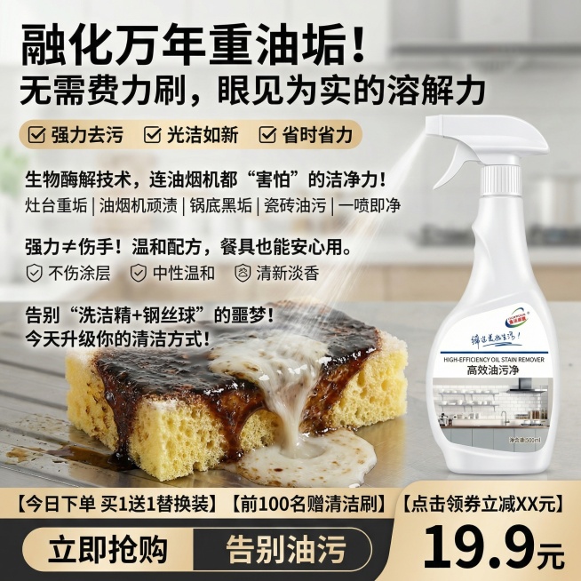 不能修改产品包装及样式,可以适当美白,但不能更改预览效果
