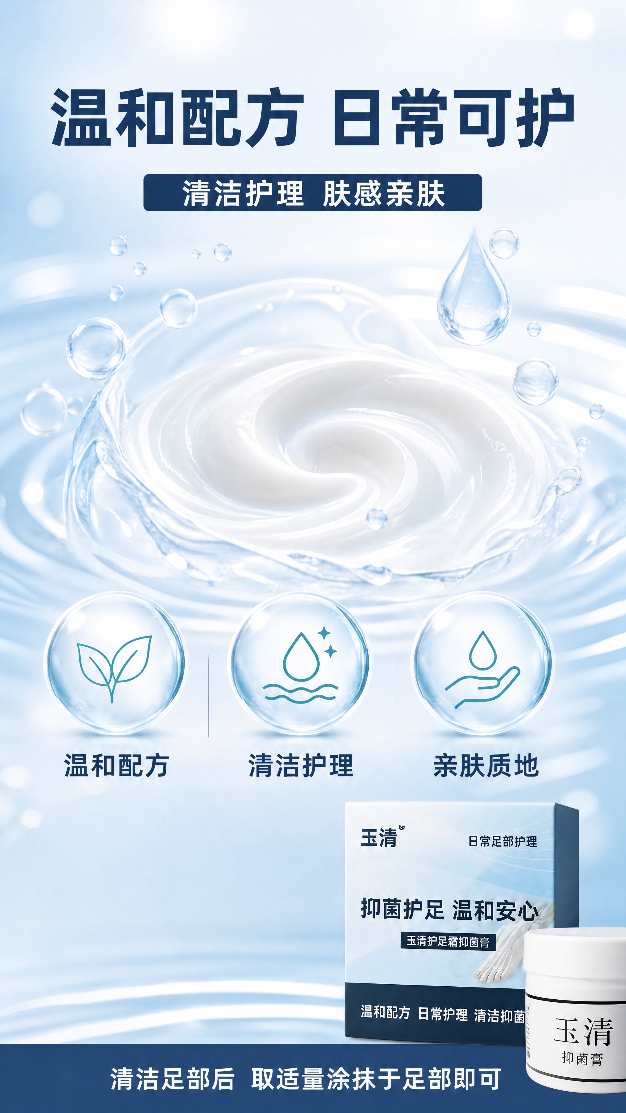 [商品] 使用【图1】【图2】【图3】【图4】【图5】【图6】… - 图片创意预览