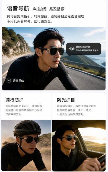「图片1」你现在生成的我满意，请将这三张图片替换到这张图中预览效果