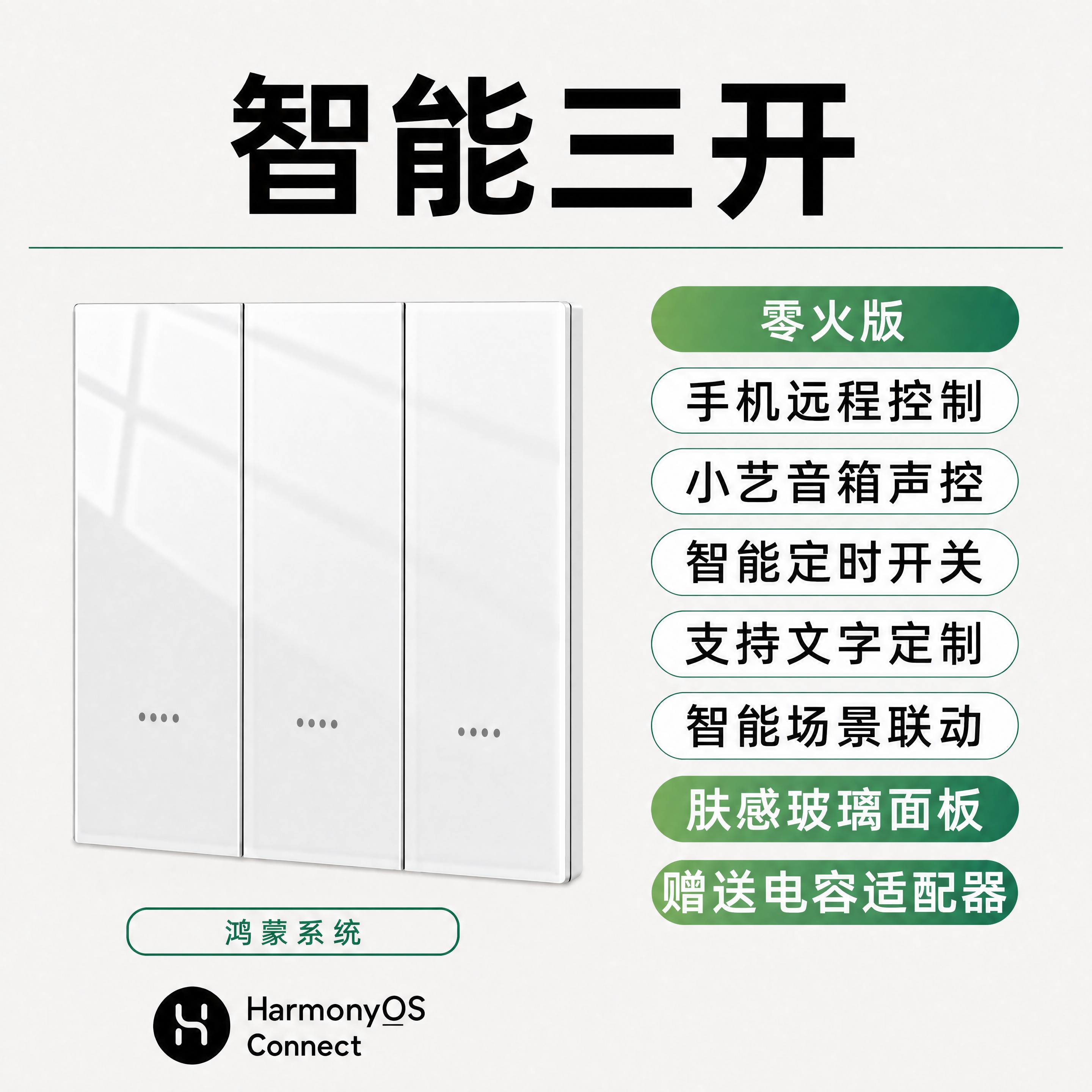 提升整张图片的清晰度和分辨率，达到高清效果，细节更锐利，文字边… - 图片创意预览