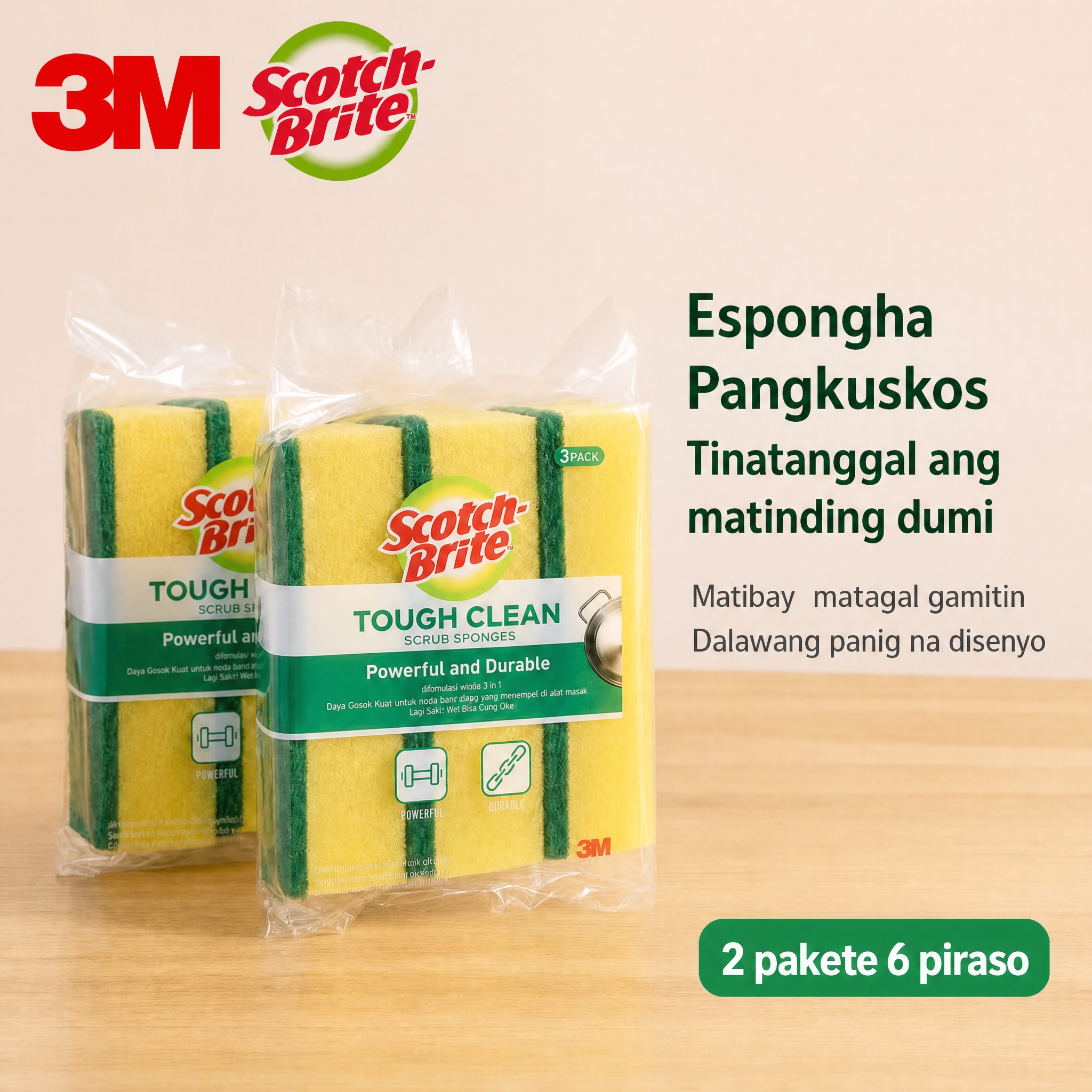[SKU图-2包6片] 产品和3M Scotch-Brite… - 图片创意预览