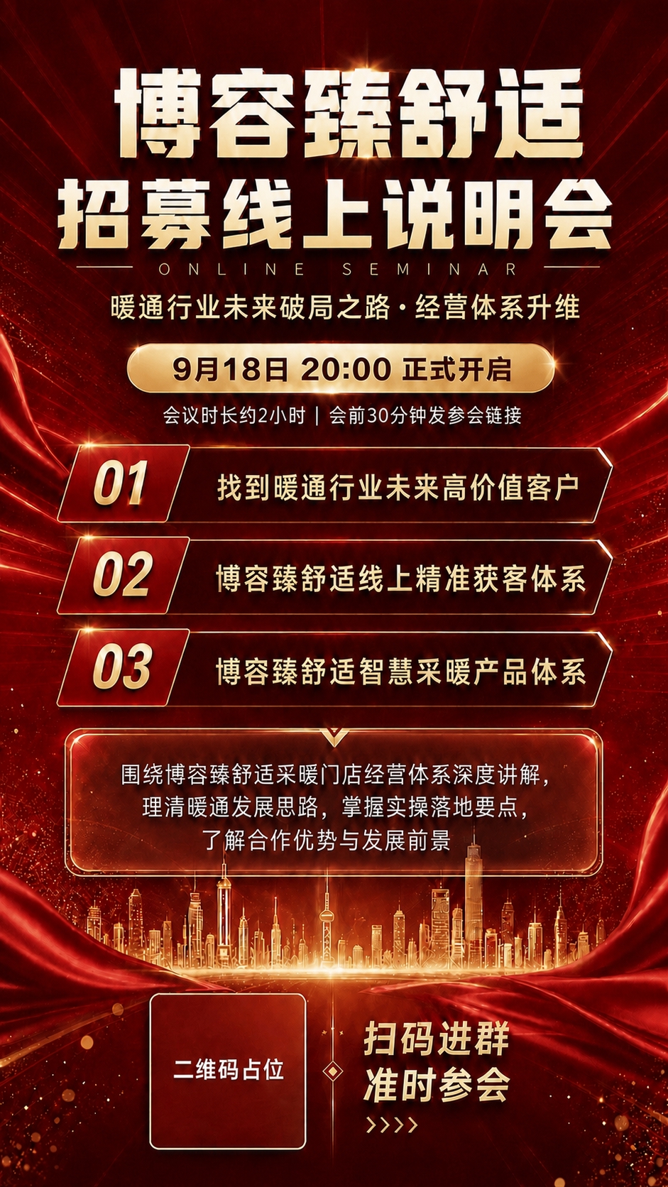 稿定 AI 图片作品 - 图片创意预览
