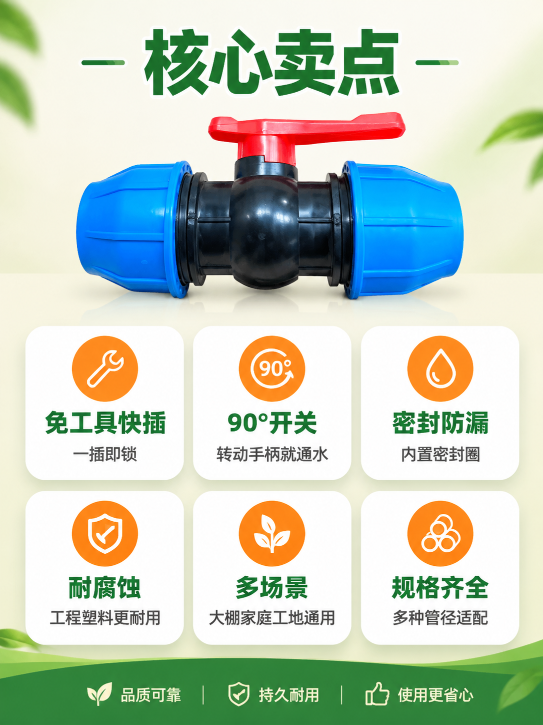[商品] 使用【图1】https://gdesign-dam-… - 图片创意预览