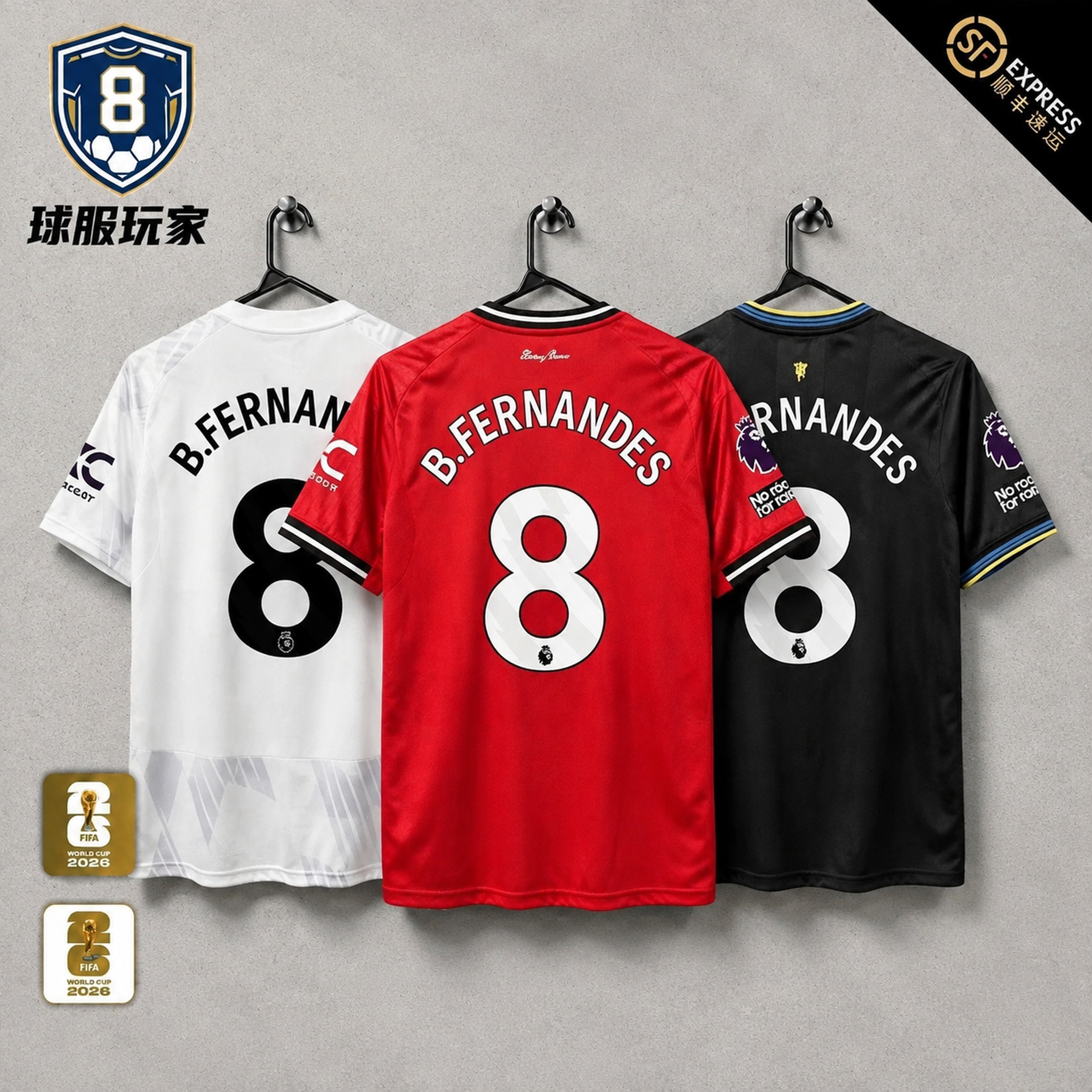 参考图4的挂拍风格和构图版式，将三件B.FERNANDES 8… - 图片创意预览