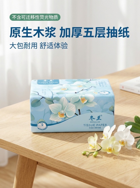 [主图 1] 抽纸产品首图场景展示
[氛围/风格] 治愈系居家美学风，明亮干净的自然光，清新自然氛围感，强调清洁舒适感
[画面元素] 用户提供的冬兰抽纸产品居中放大放置，背景为阳光洒满的浅原木色干净桌预览效果