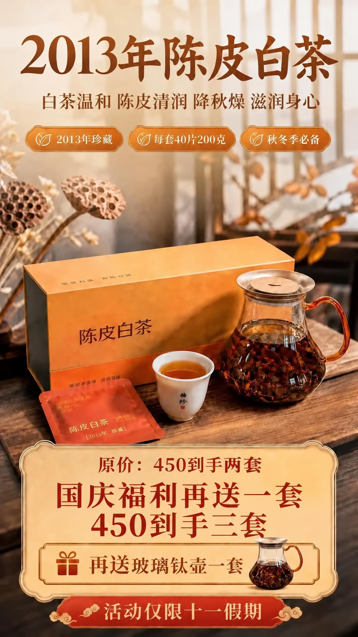 稿定 AI 图片作品 - 图片创意预览