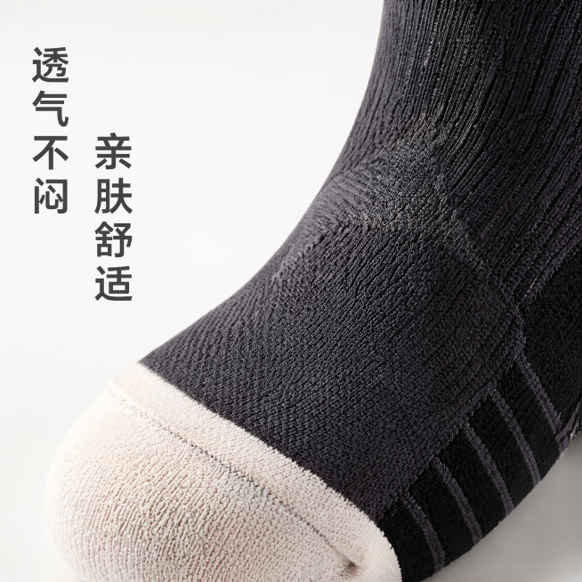 [主图-4] 梯度加压压力袜细节特写展示图。
[氛围风格] 微距细节展示，突出材质工艺；
[画质] 超高清商业微距摄影，纹理清晰，质感真实。
[元素] 主画面放大展示袜头跟压力袜针织纹理细节，清晰呈现预览效果