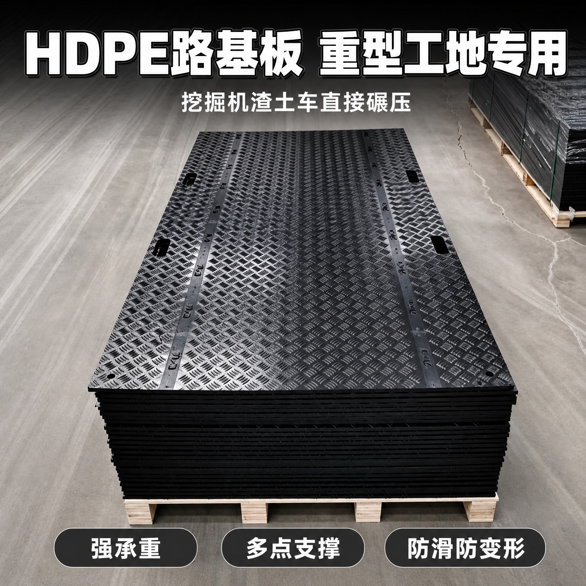 在原图基础上添加简洁卖点文字，不改变产品外观、材质、颜色和结构… - 图片创意预览