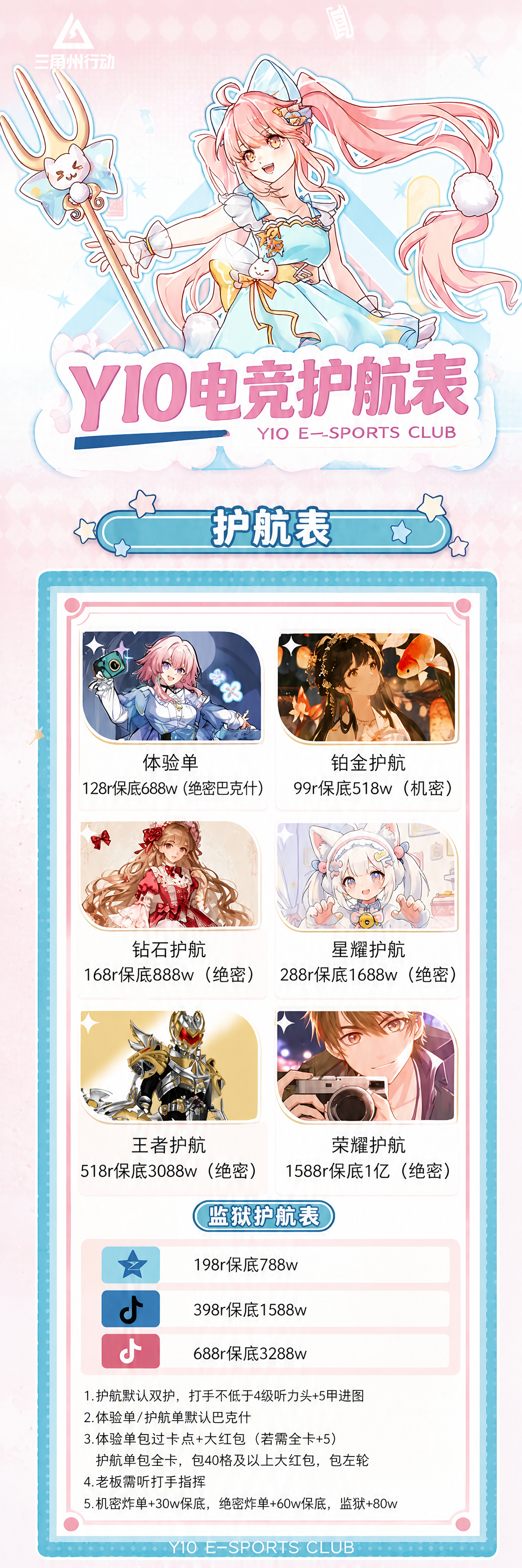 稿定 AI 图片作品 - 图片创意预览