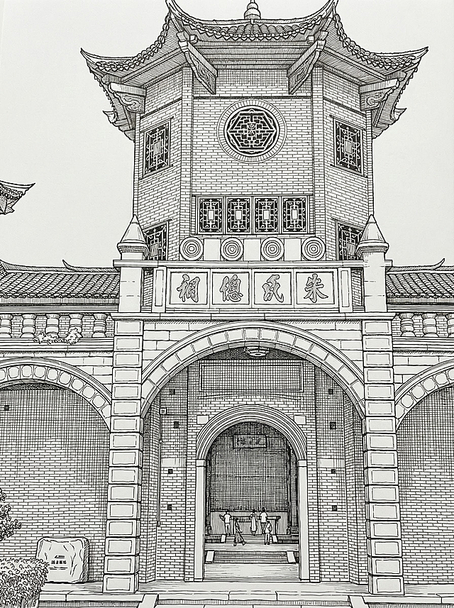 生成线稿